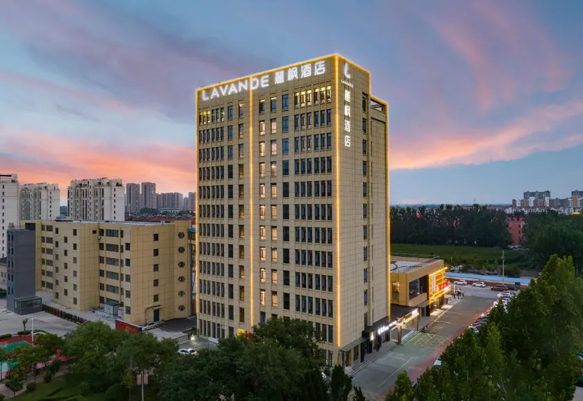 Lavande Hotel (Liaocheng Gaotang Shuanglong Shopping Plaza Branch) - Image 1