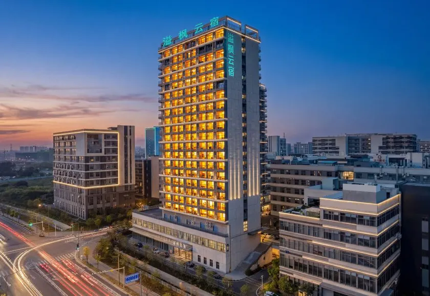 YiFeng  HOTEL - Image 1