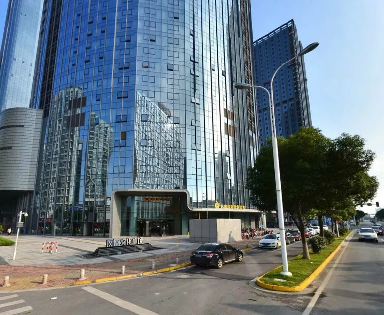 Phoenix International Apartment (Suzhou Central Plaza Branch) - Image 1