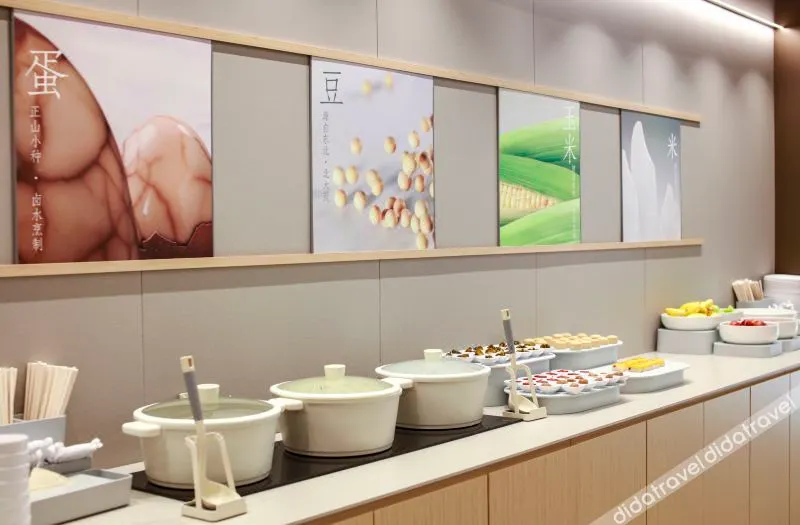 JI Hotel Yuyao Wanda Plaza - Image 1