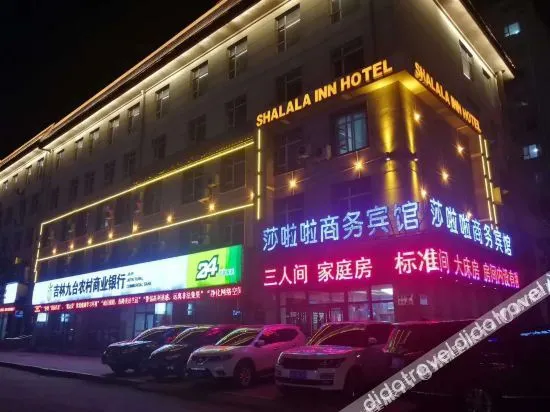 Changchun Shalala Business Hotel - Image 1