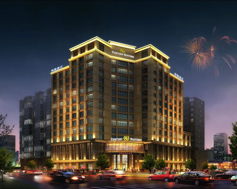 Xinrui Haoting International Hotel, Wenxian - Image 1