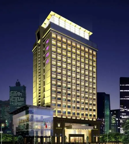 Dreamland Hotel Huizhou - Image 1