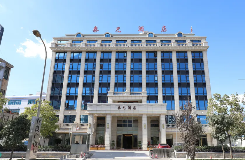 Taiyuan Hotel - Image 1