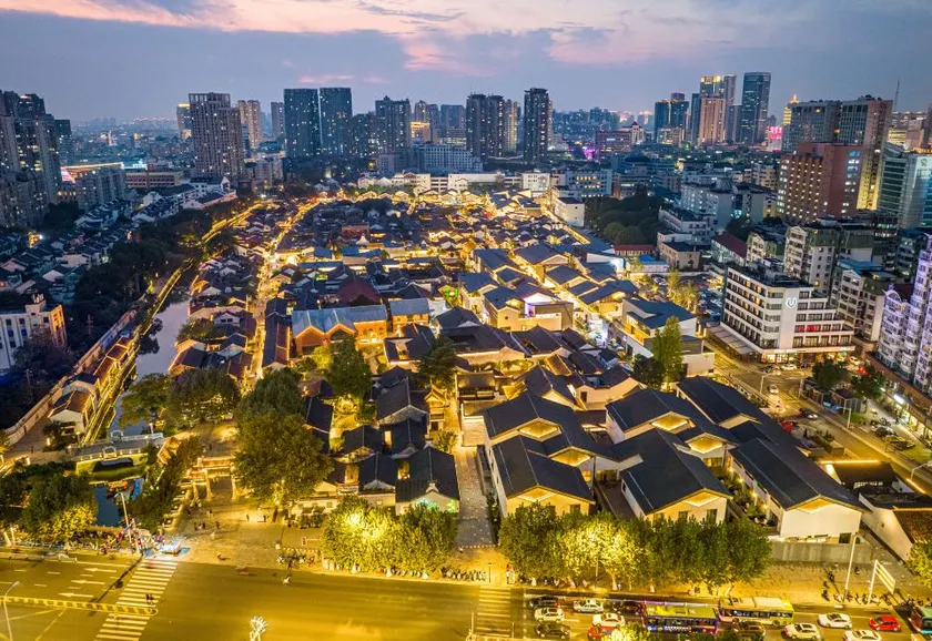 Wenxi Hotel - Image 1