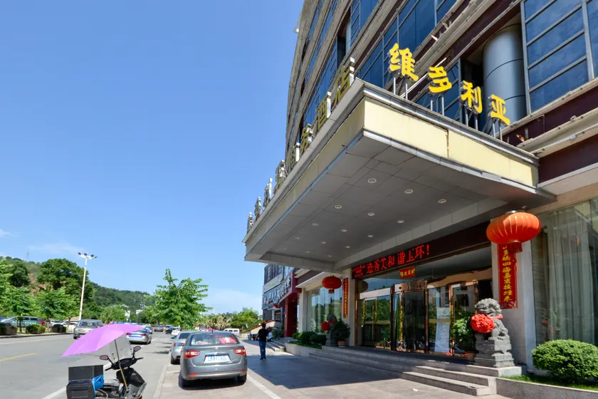 Victoria Business Hotel - Image 1