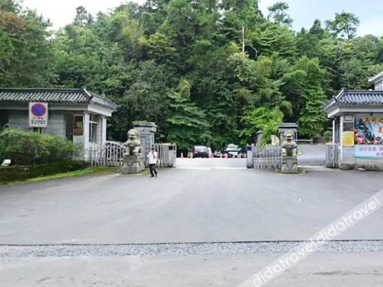 Jinggangshan Hotel - Image 1