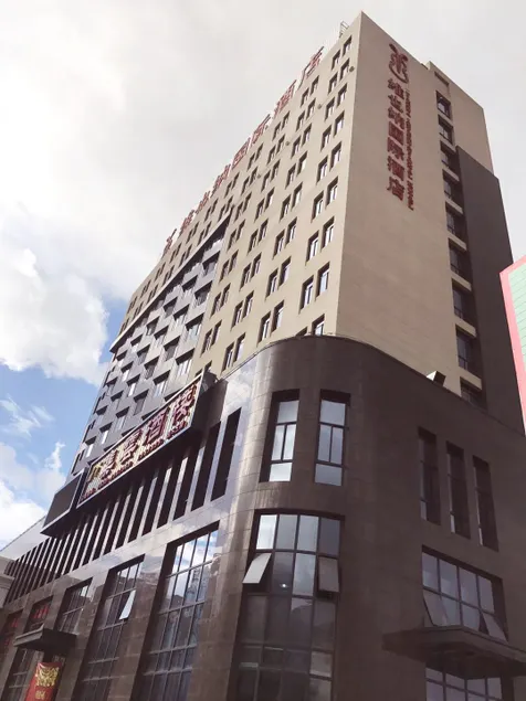 Vienna International Hotel (Ningde Wanda) - Image 1