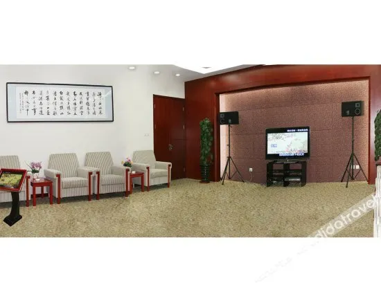 China Electronics Huajing Business Hotel - Image 1