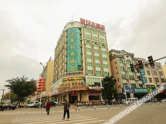 Xinghu Meichen Hotel (Qionghai Wanquanhe Branch) - Image 1