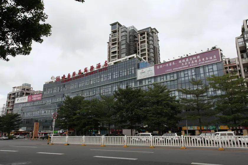 Fangding Exquisite Business Hotel - Image 1