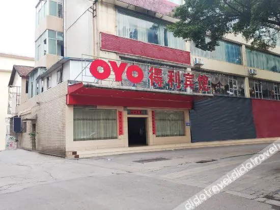 Deli Hotel - Image 1