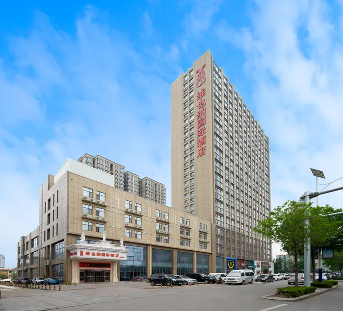 Vienna International Hotel (Dezhou Decheng) - Image 1