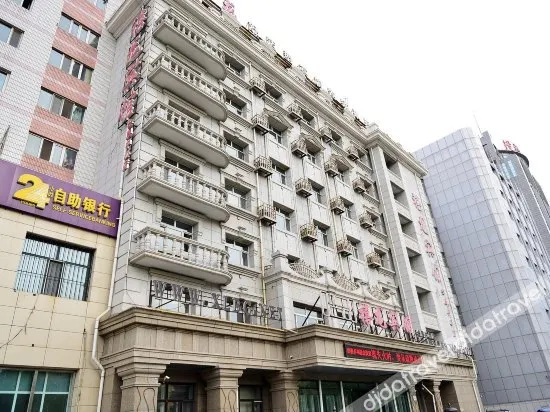 Harbin Xilong Hotel - Image 1