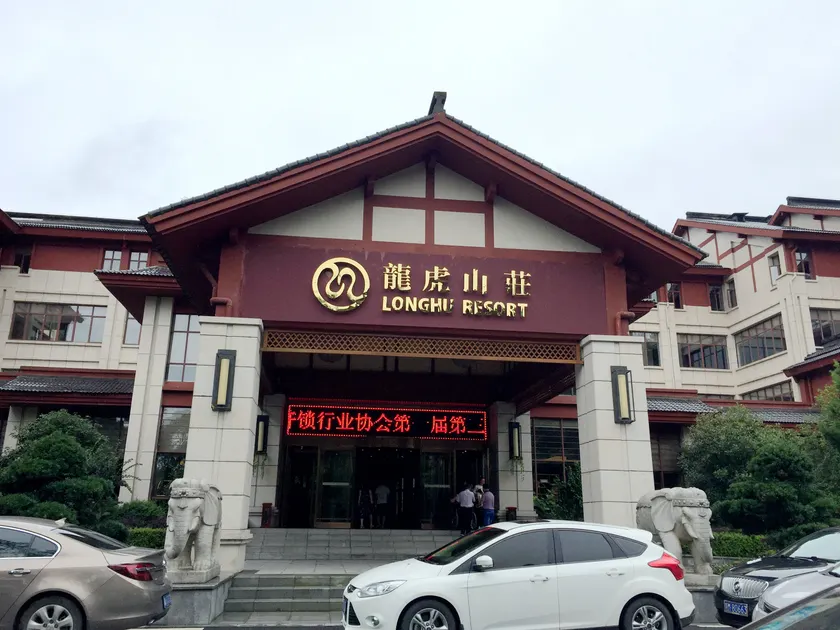 Dragon Tiger Villa - Image 1