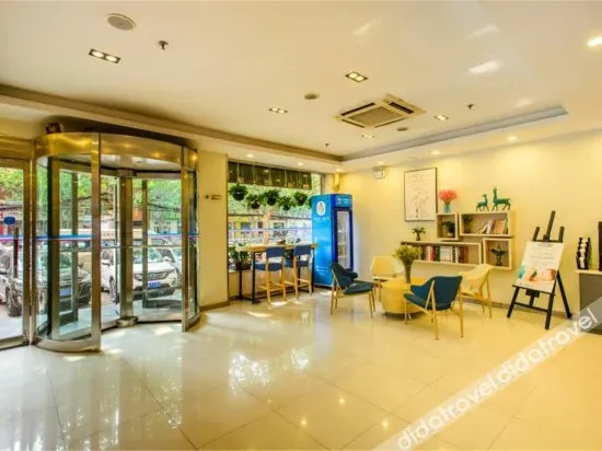 HanTing Hotel (Zhengzhou Bodu.Xinxiang   Chengdong Road) - Image 1