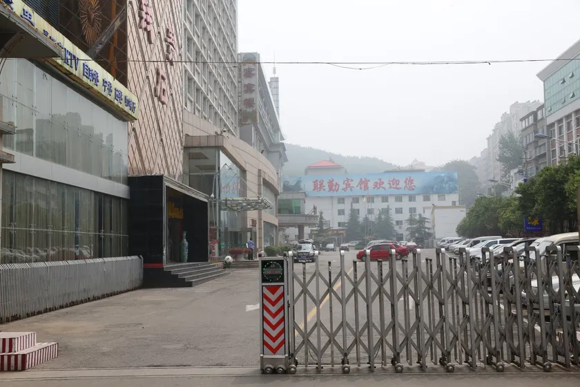 Lianqin Hotel - Image 1