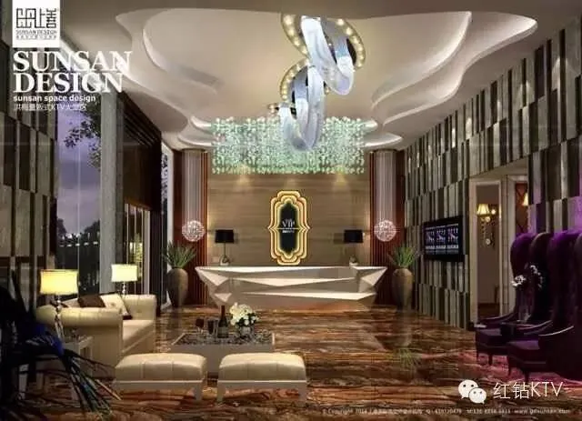 Jinye Hotel - Image 1