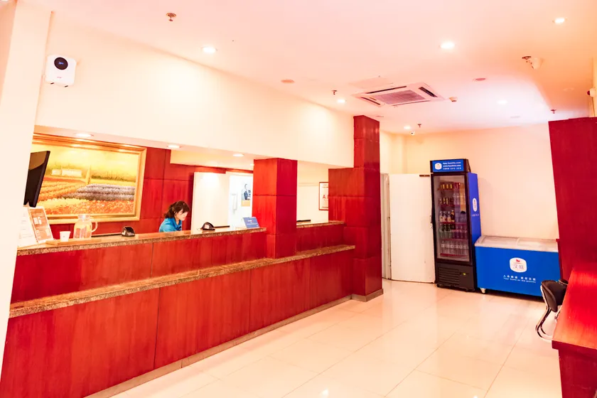 HanTing Hotel (Chongqing Guanyinqiao Subway Station) - Image 1