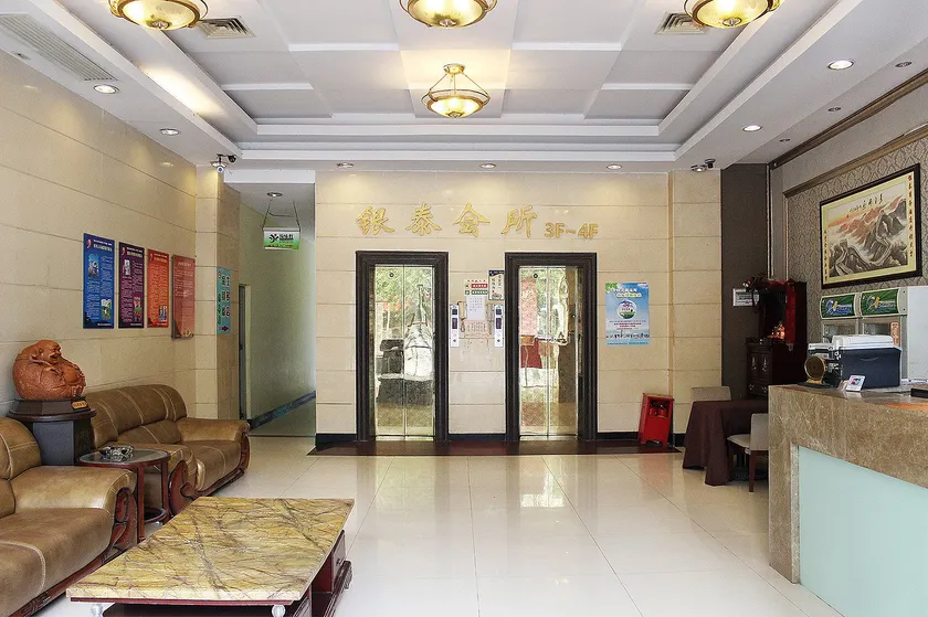 Shenzhen Asia Yue Hotel(Bao'an Central Stadium Fanshen Subway Station Store) - Image 1