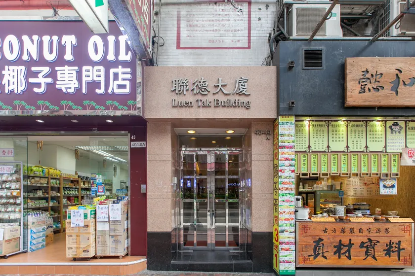 Royal Capital Hotel (West Kowloon Station ) - Image 1