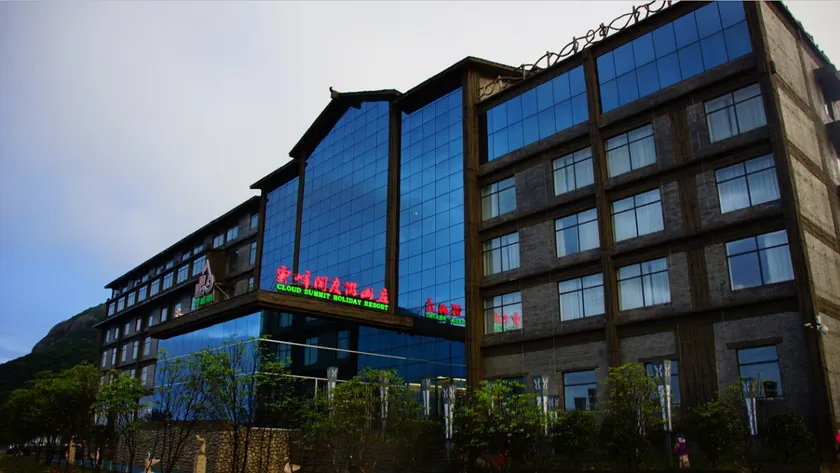 Cloud Summit Holiday Resort - Image 1