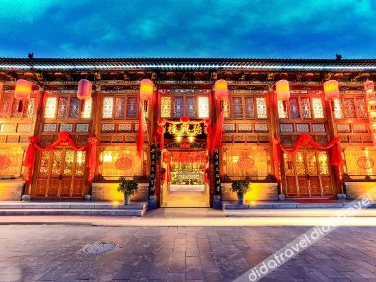Pingyao Dexinglou Inn (See Pingyao again) - Image 1
