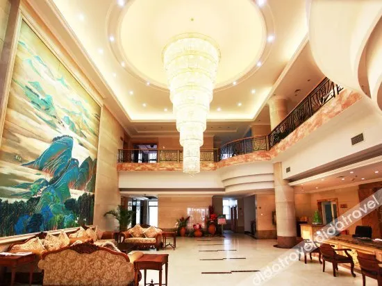 Hailin Hotel - Image 1