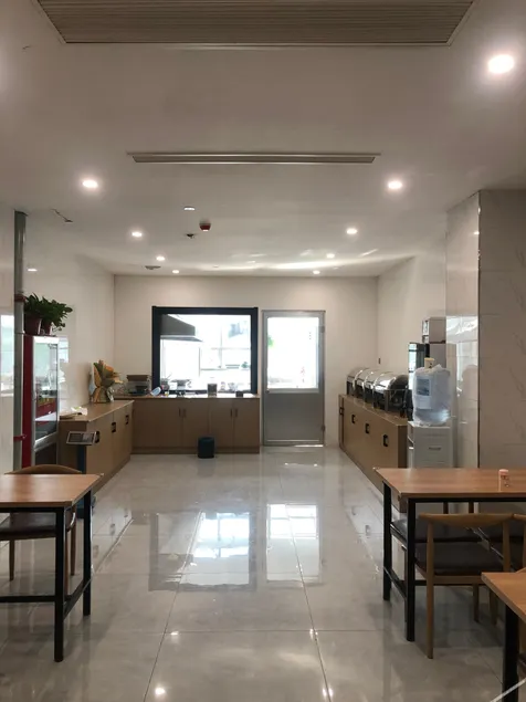 GreenTree Smart Choice Hotel (Yinan Zhengyang Road) - Image 1