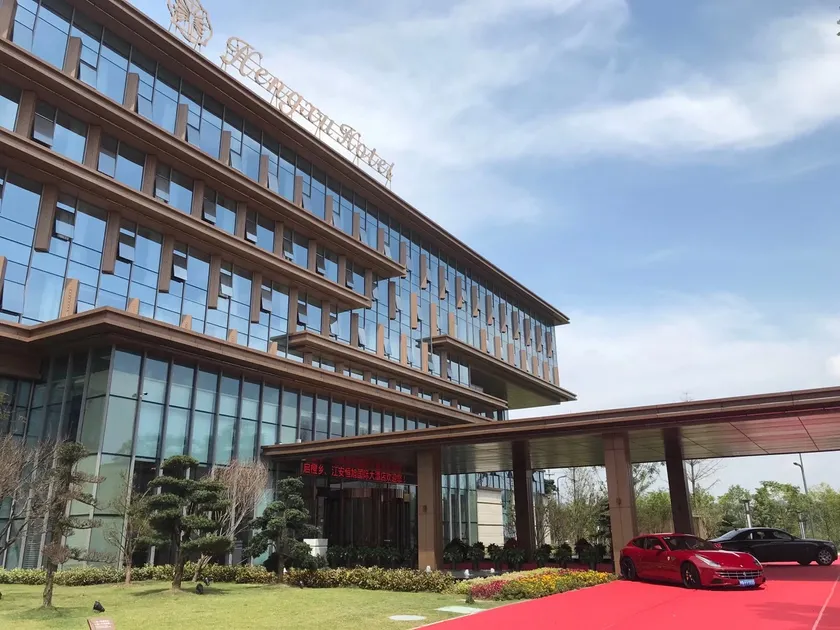 Hengxu International Hotel - Image 1
