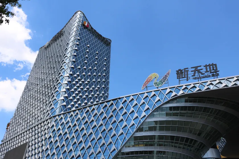 Xintiandi Jianguo Hotel - Image 1