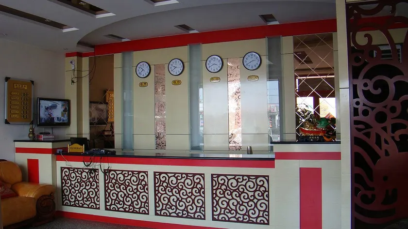 Yuncui Business Hotel - Image 1