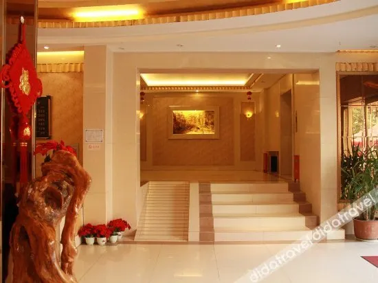 Wuhu Haoyi Business Hotel - Image 1