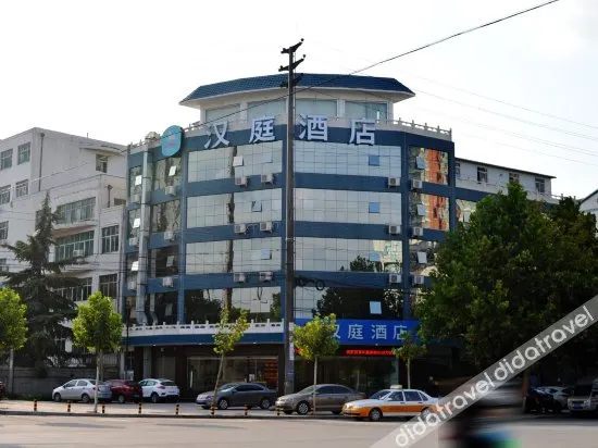 HanTing Hotel (Shijiazhuang Haishan South Street) - Image 1