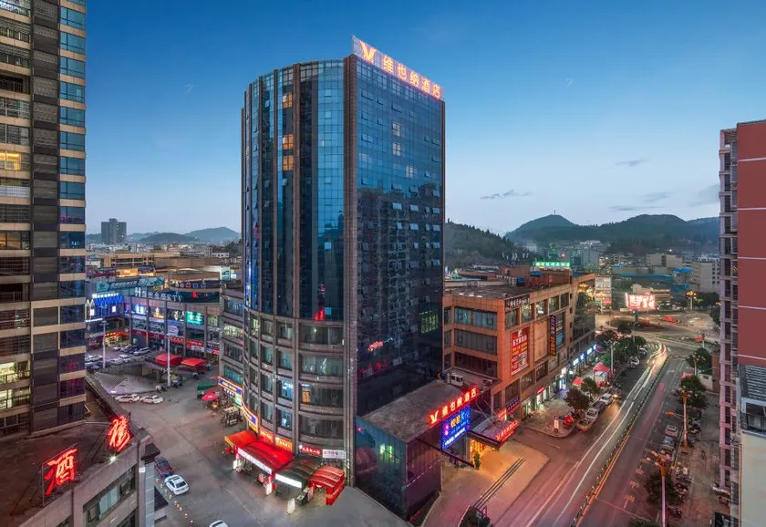 Vienna Hotel Puding Xingbo International - Image 1