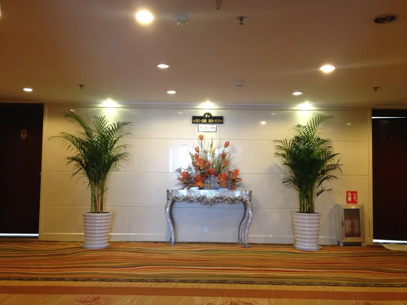 WEISELECT MengZi Tian Yuan Hotel - Image 1