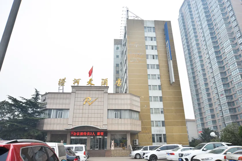 Zhanhe Hotel (Pingdingshan Railway Station Branch) - Image 1