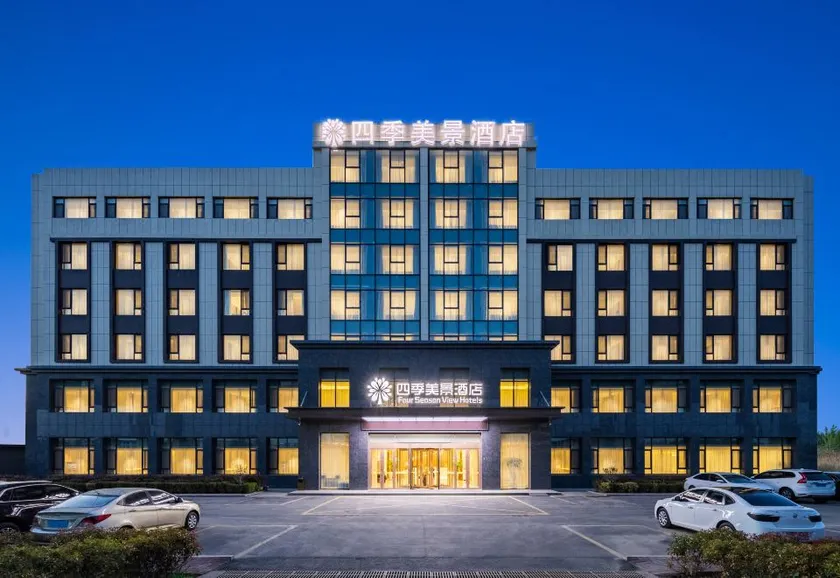 Four Seasons fairView Hotel - Image 1