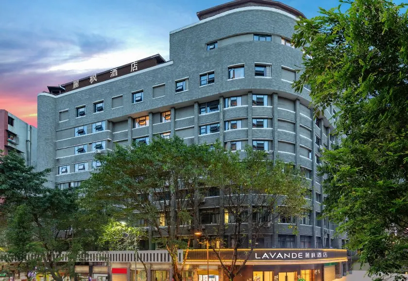 Shenganna Hotel - Image 1