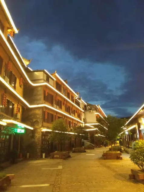 Jufu Hotel - Image 1