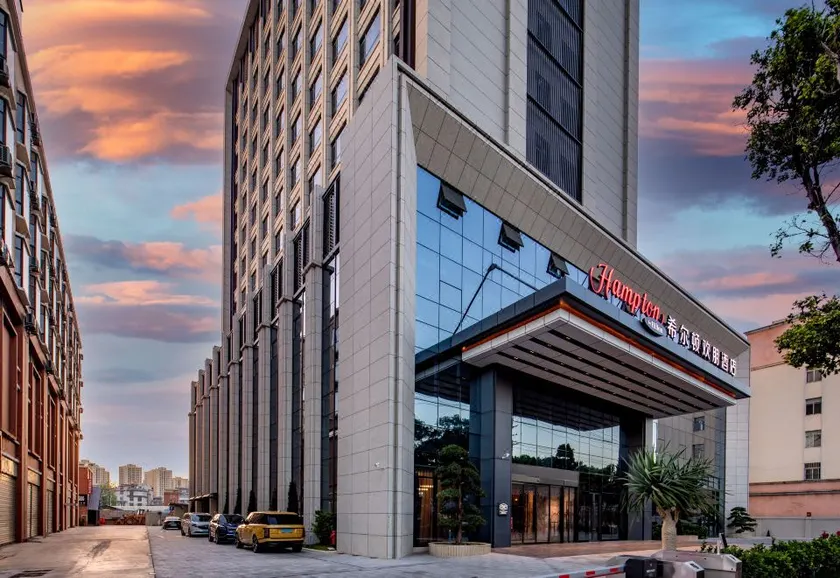 Hampton by Hilton Yuxi Hongta Railway Station - Image 1