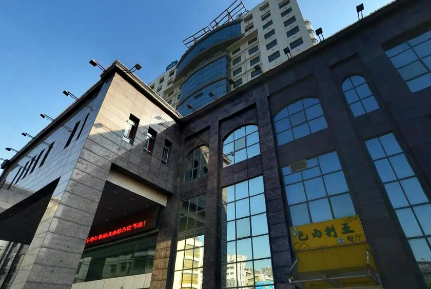 Hampton by Hilton Xuzhou Huaihai Road - Image 1