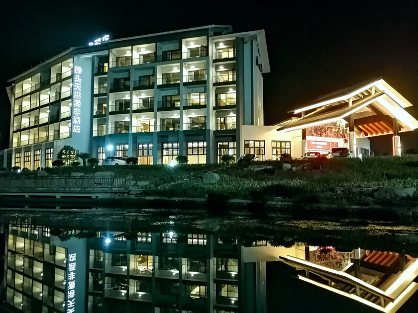 Ningbo Tiangang Manfei Hotel (Xikou Shantou Ecological Scenic Area) - Image 1