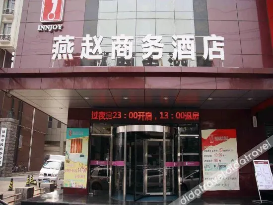 Miaochao Cool Play Hotel (Handan Station Kanté Branch) - Image 1