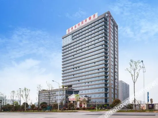 Vienna International Hotel (Changsha Jinxia Baoshui) - Image 1