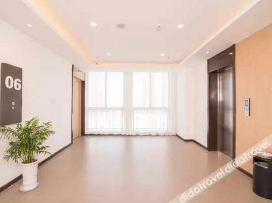 Hanting Hotel (Wuxi Chang'an Columbus Plaza) - Image 1