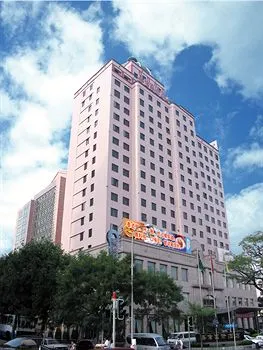 Golden Shine International Hotel - Image 1