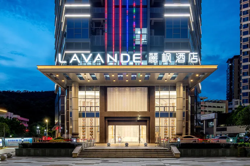 Lavande Hotel Shaoguan Bishui Huacheng - Image 1