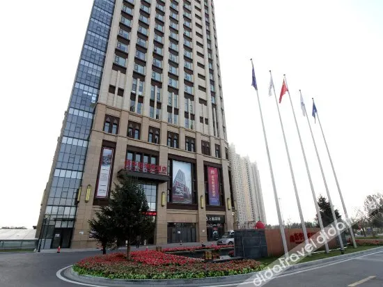 Yinchuan Macrolink Regent Hotel - Image 1