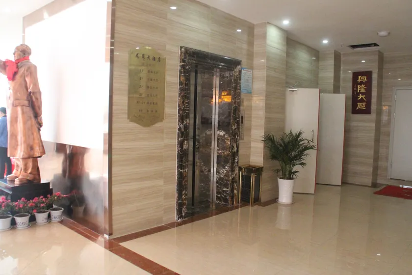 Xiying Hotel - Image 1